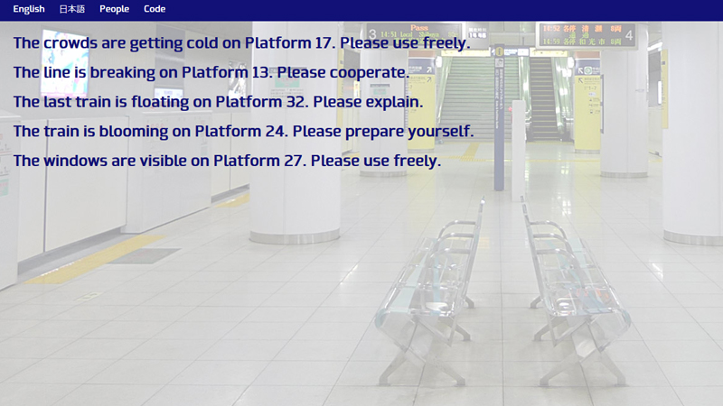 gallery image of 自動化 | Automation