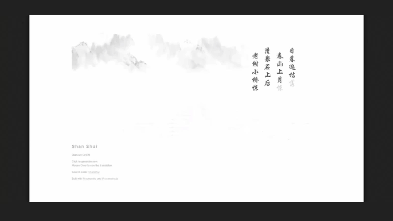 gallery image of Shan Shui