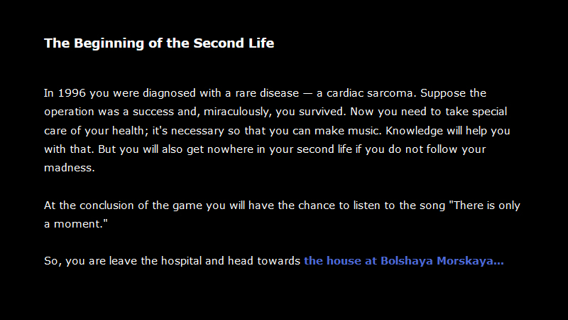 gallery image of Курёхин: вторая жизнь (Kuryokhin: Second Life)