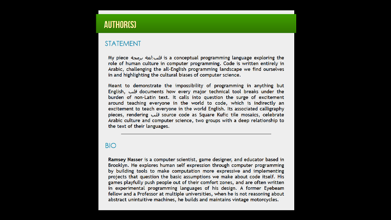 gallery image of قلب