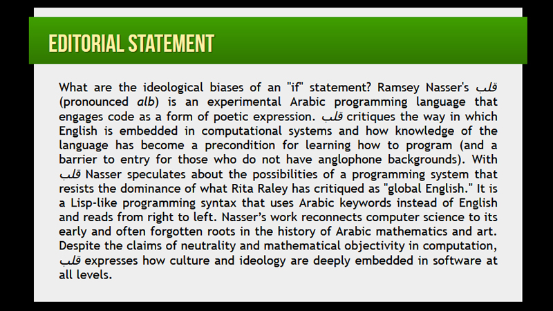 gallery image of قلب