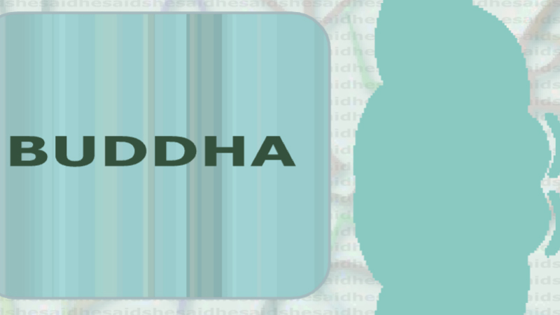 gallery image of He Said, She Said