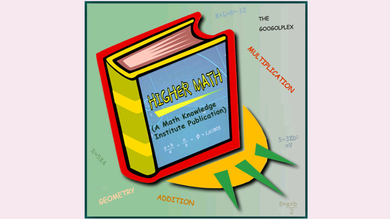 gallery image of Higher Math