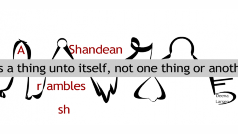 gallery image of Shandean Ambles