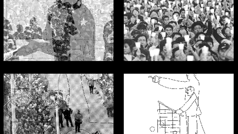 gallery image of The Blackest Spot