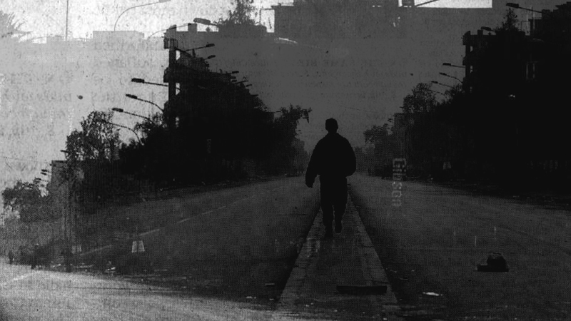 gallery image of More Real than Now