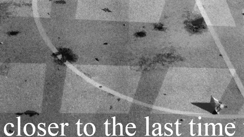 gallery image of More Real than Now