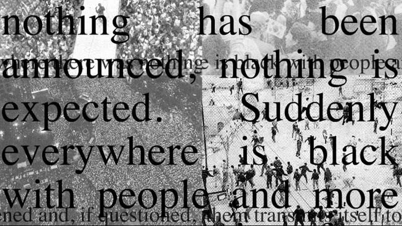 gallery image of Urban Fragments